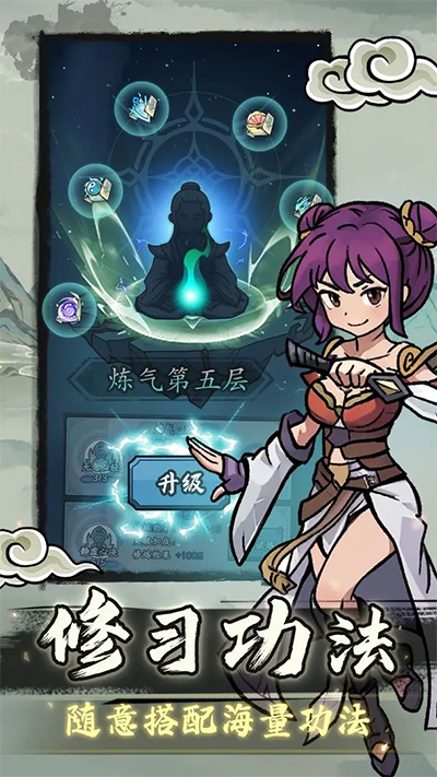 归途危机最新版