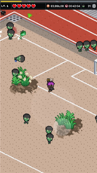 尸城幸存者手游最新版