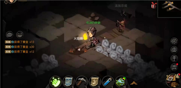 贪婪洞窟2华为版