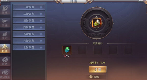 昆仑墟手游正版