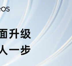 一加手机如何升级ColorOS 14