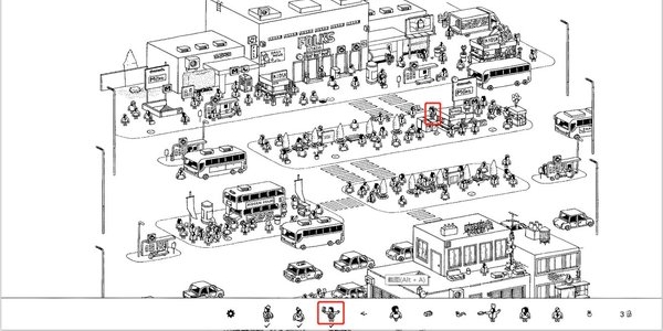 隐藏的家伙手游