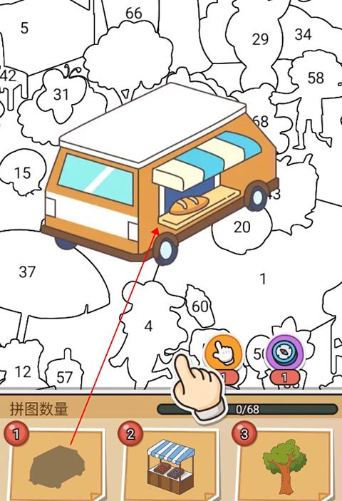 拼图大闯关官方版