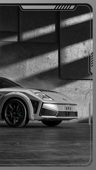 沙龙汽车官方版