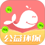 白鲸鱼旧衣服回收官方版