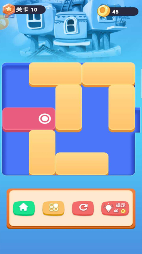 华容道经典闯关官方版