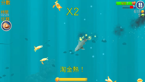饥饿鲨进化变态版