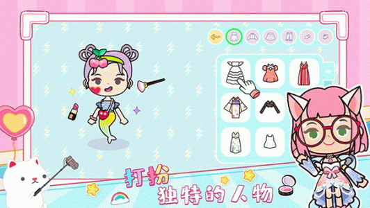 托卡迷你城市世界最新版