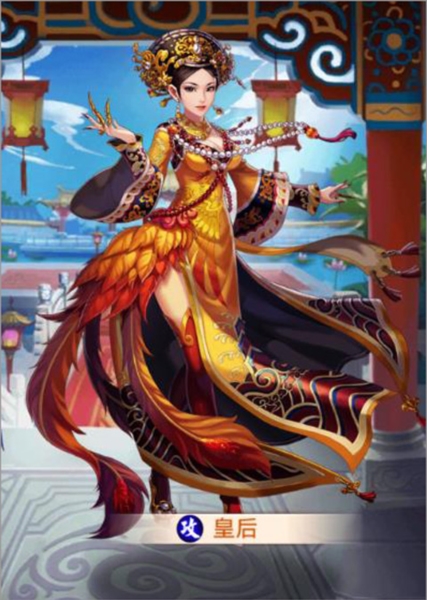 后宫甄嬛传官方正版