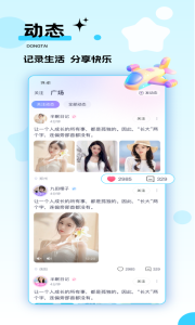 千度热播app
