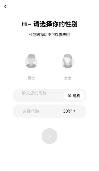 牵媒app