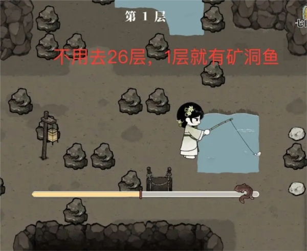 十洲繁华景官方版