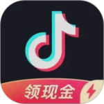 抖音极速版官方版