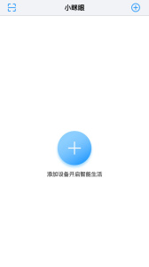 小眯眼app