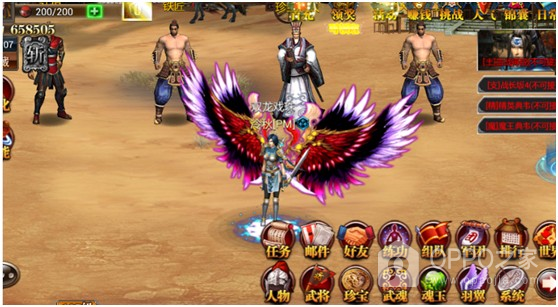 真三国快打小米版
