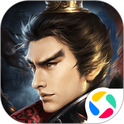 三国志吕布传腾讯版