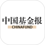 中国基金报app