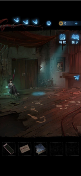 纸嫁衣5无间梦境官方版