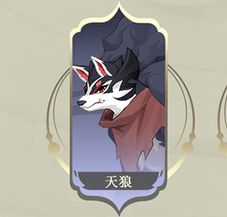 长安幻想九游渠道版