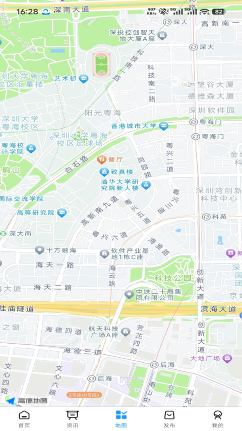 看看宇宙app
