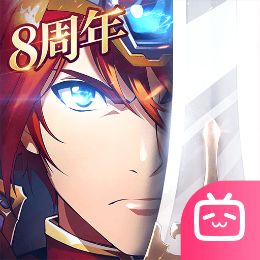 梦幻模拟战bilibili渠道服