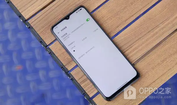 OPPO A97前置后置摄像头像素介绍