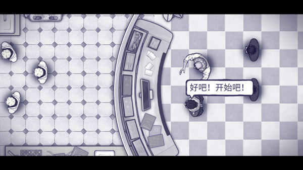 阿瑞斯病毒2最新版2025