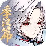 天地劫幽城再临vivo版