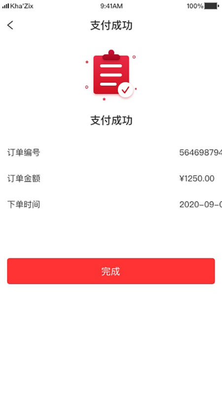 3A医药城app