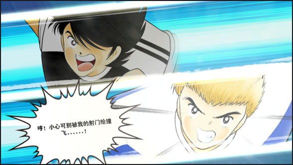 队长小翼最强十一人小米版