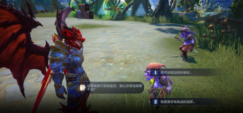 全民奇迹2官方版