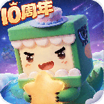 迷你世界0.44.2可联机版