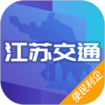 江苏交通云