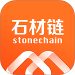石材链app