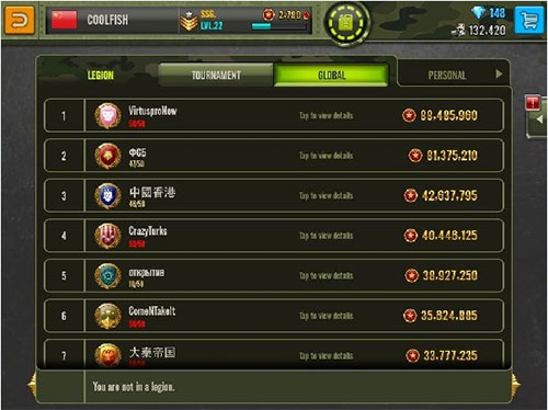 钢铁力量华为版