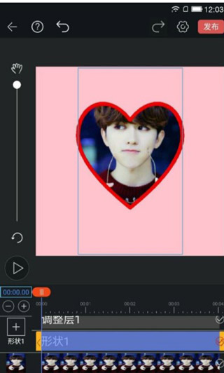 视频豆豆视频剪辑app