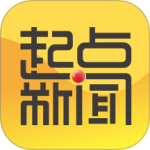 起点新闻app