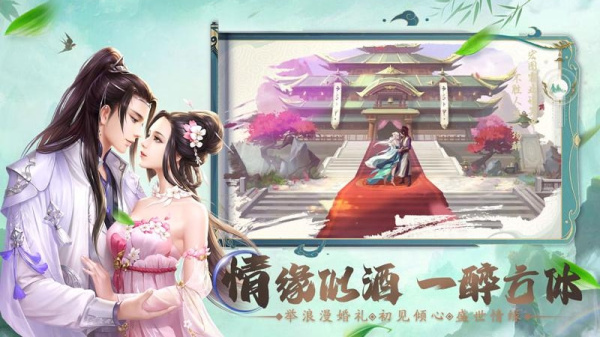 锦衣寒刀最新版