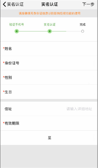 江苏市监注册登记app官方版