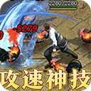 幽蓝边境官方正版