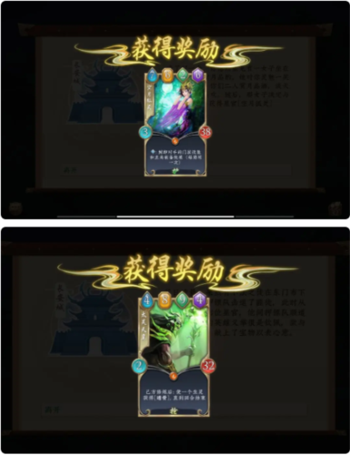 五行师小米版