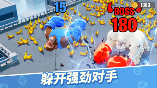 猿族时代官方正版