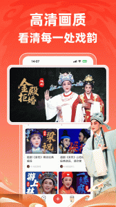 爆米花视频app官方版