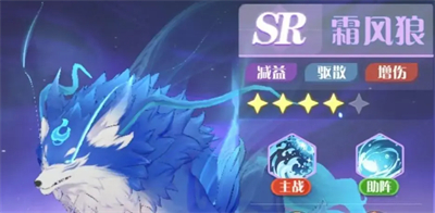 命运圣契oppo专属渠道版