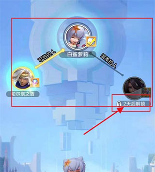 上古王冠vivo版