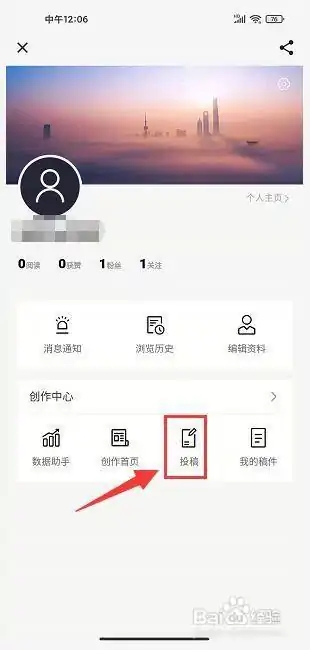曲靖M app