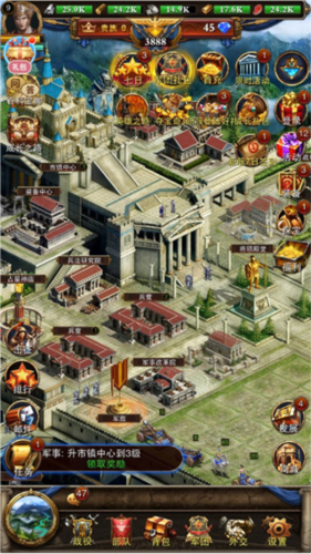 罗马帝国玩胜之战官方版