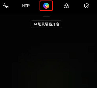 oppok11怎么识别图片文字