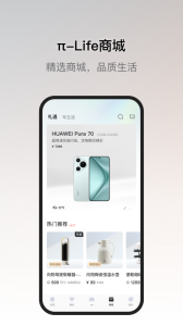 东风奕派app