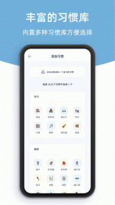 柠檬点点app